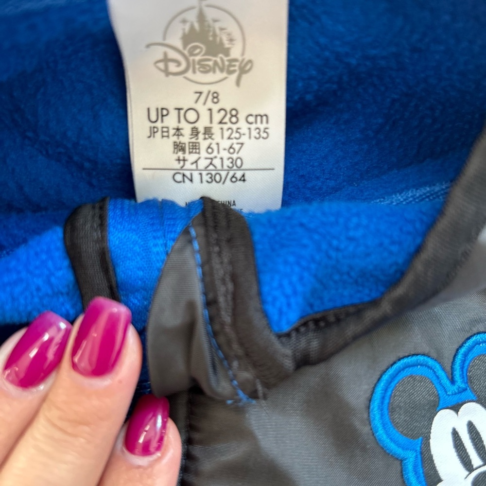 Mickey Mouse Fleece Jacket 💙 - Picture 2 of 3
